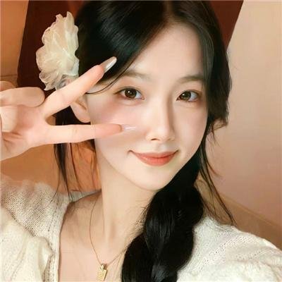 稍后见，汉娜！