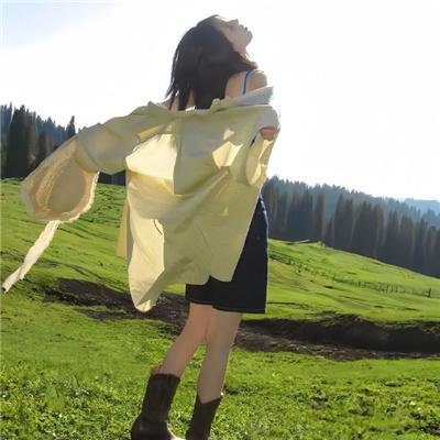 宝贝儿